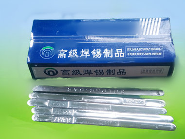 确保选择的焊锡条符合RoHS指令（有害物质限制指令）的要求，可以采取以下措施：