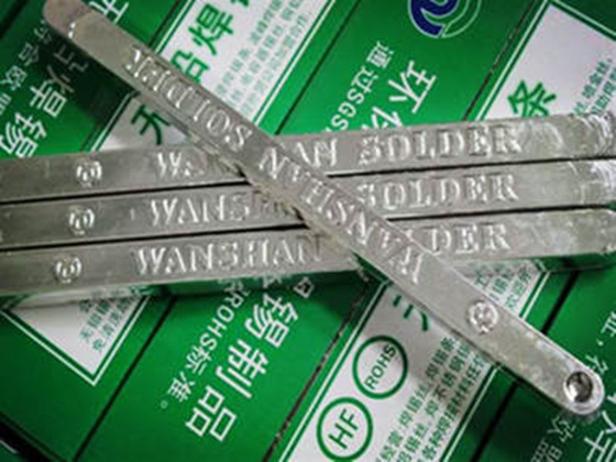 巨一焊材焊锡条在焊接过程中提高焊接速度的方法主要体现在以下几个方面
