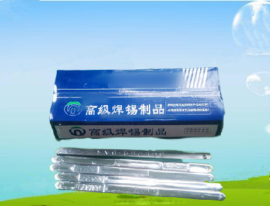 因为焊接过久焊锡条，定期清理焊锡条的氧化锡渣——万山焊锡