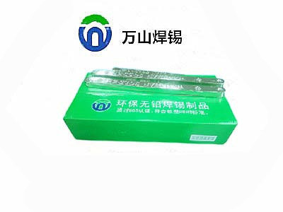 无铅焊锡条哪家强？供应优质产品巨一焊材