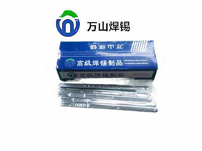 6337锡条加工，锡条代加工找-巨一焊材