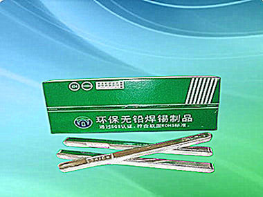 焊锡条使用和工具的要求